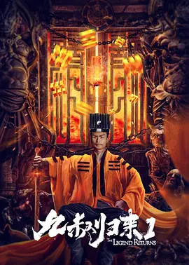 激情91